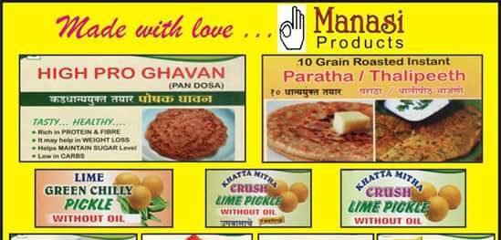 Manasi Food Products