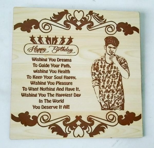 Zupppy Home Decor Customized Wooden Engraved
