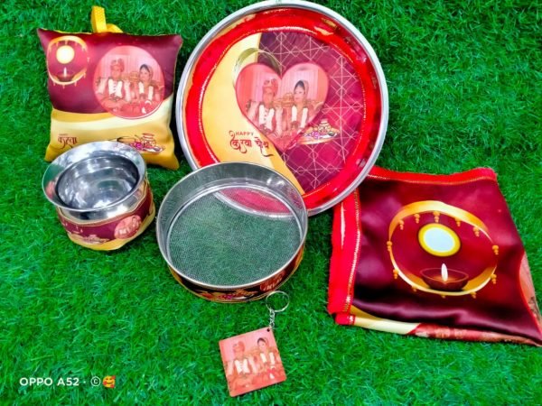 Zupppy Home Decor KARWA CHAUTH SET