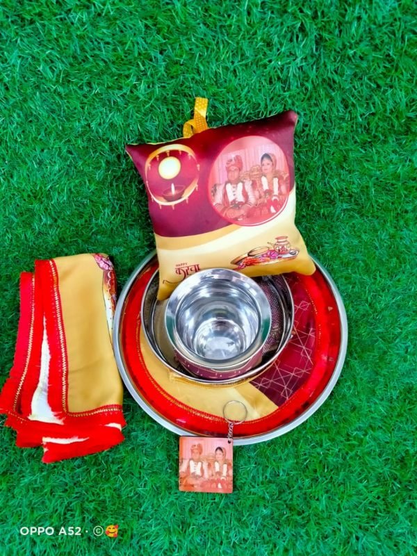 Zupppy Home Decor KARWA CHAUTH SET