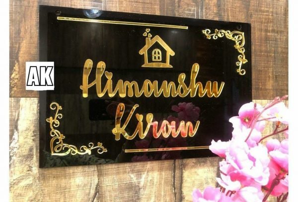 Zupppy Art & Craft Home Name Plates