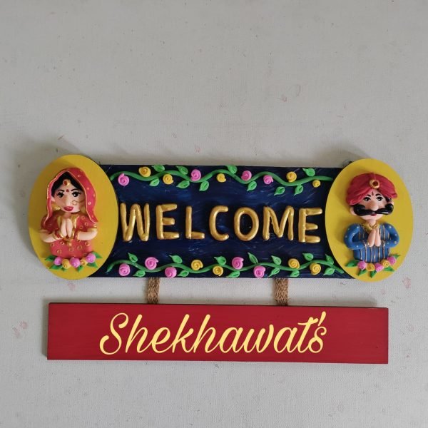 Zupppy Home Decor Home name plate for your home entrance