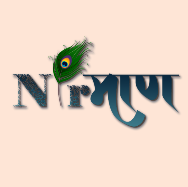 Nirmaan Artistry