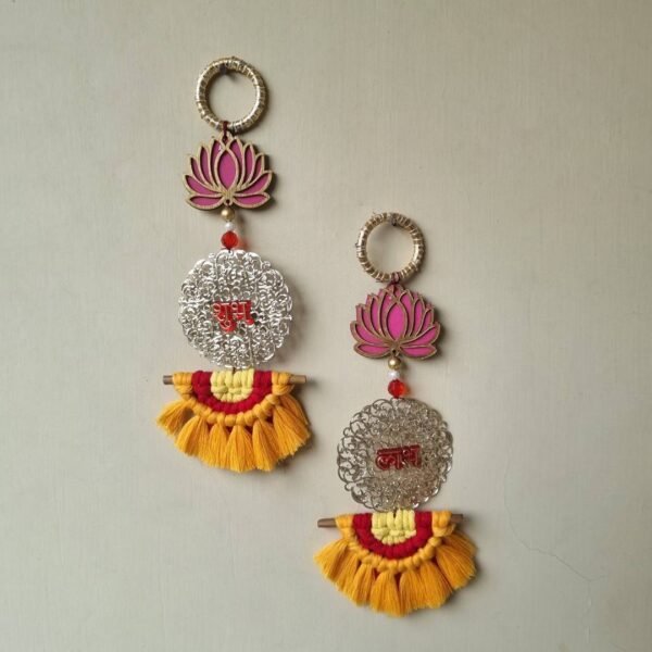 Zupppy Bandarwal Macrame Door Hanging Set [Subh-Laabh]