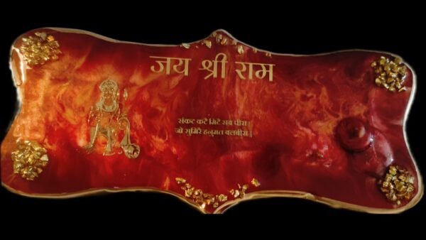 Zupppy Home Decor Jai Shree Ram Bajrangbali Home Decor “Divine Harmony: Jai Shree Ram Bajrangbali Home Decor”