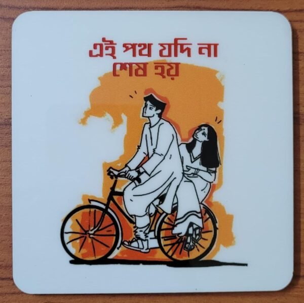 Zupppy Coasters Bong Cinema Coasters – Hand-Painted Wooden Coasters Celebrating Bengali Film Heritage