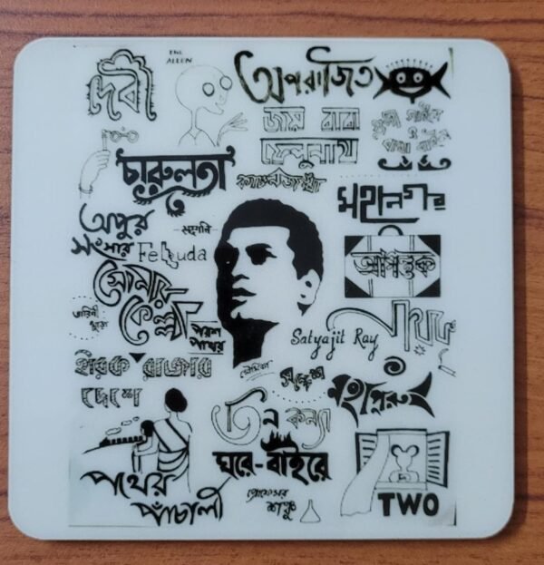 Zupppy Coasters Tea Coaster-Theme Satyajit Ray