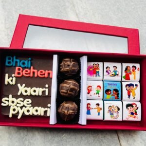 Zupppy Rakhi Ultimate Raksha Bandhan Chocolate Gift Set – Custom Bars, Truffles & Assorted Minis