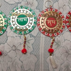 Zupppy Gifts MDF Shubh labh Hanging Decorations for Diwali – Set of 2