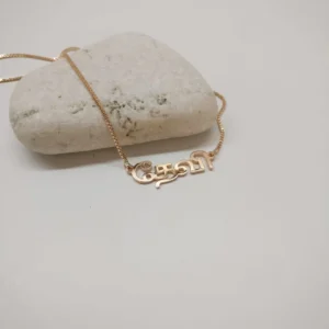 Zupppy Customized Gifts Customized Name Pendant – Personalize in Any Language with Elegant Design Options