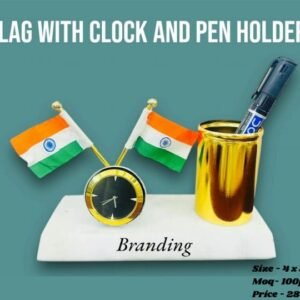 Zupppy Gifts Flag With Clock & Pen Holder