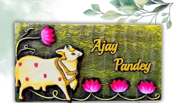 Zupppy Customized Gifts Pichawai Cow Wooden Home Door Nameplate