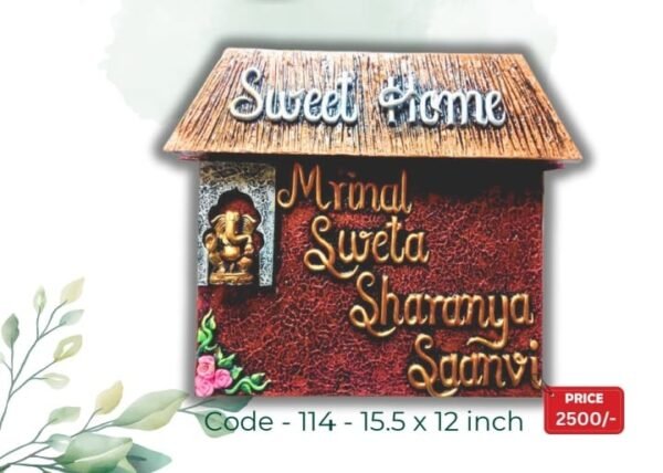 Zupppy Customized Gifts Multicolor Wooden Sweet Home Name Plate