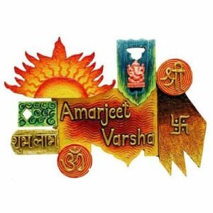 Zupppy Customized Gifts Multicolor Rectangular Vastu Name Plate